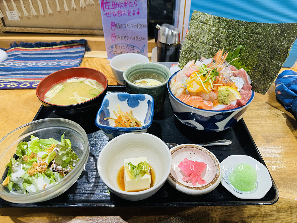 佐賀海鮮丼専門店佐助