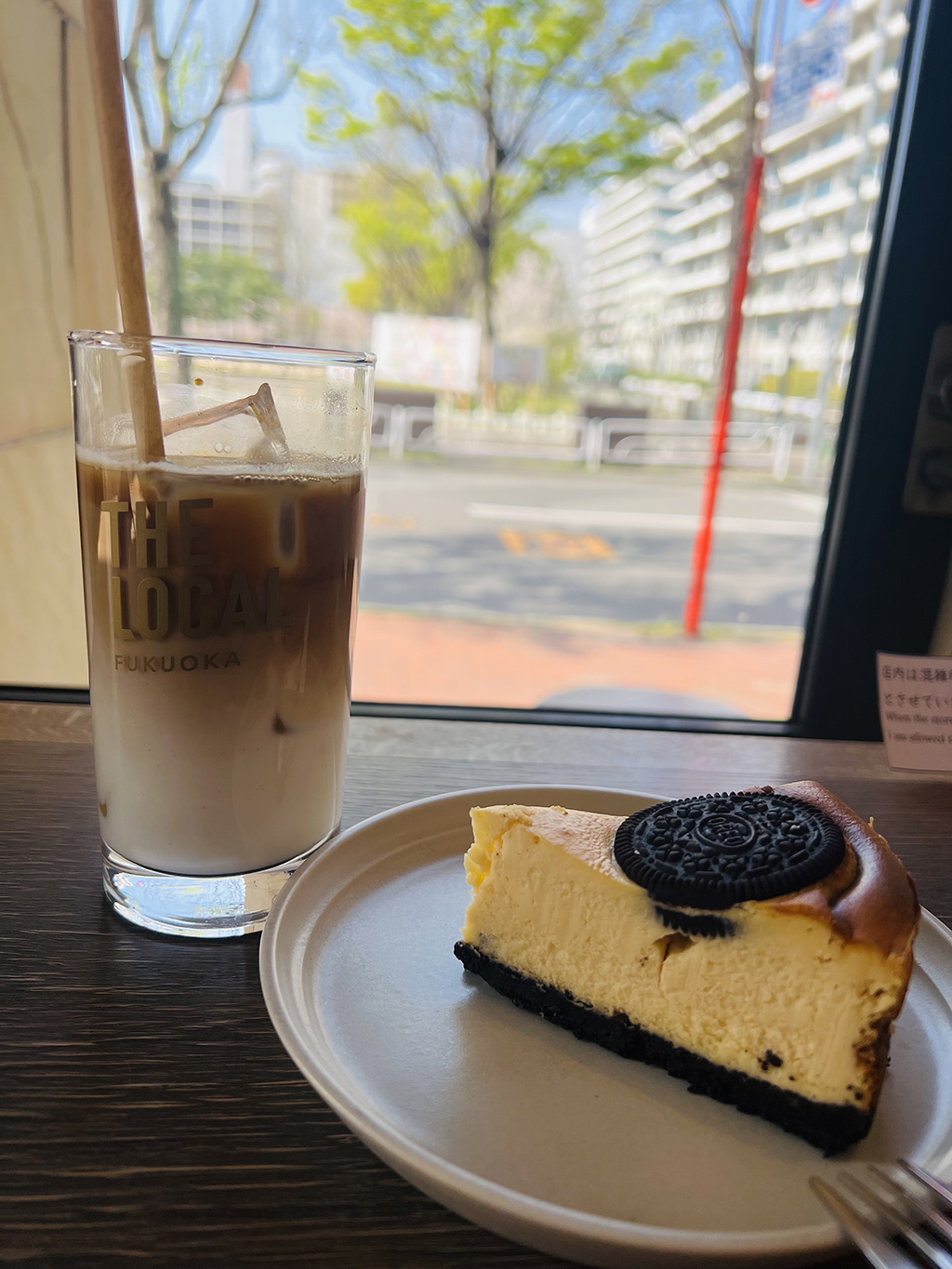 the local coffee stand fukuoka