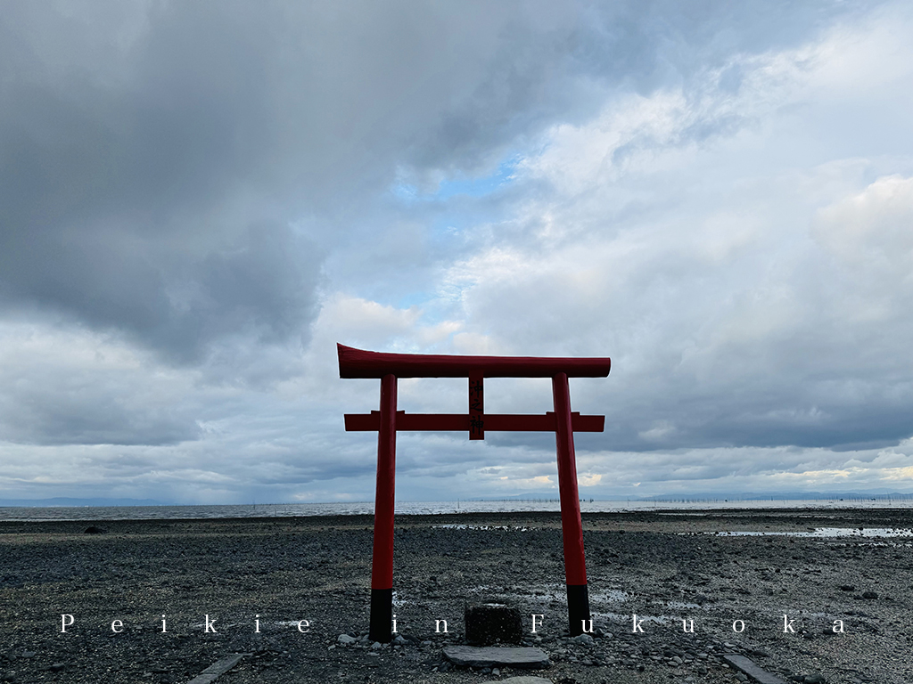 佐賀大魚神社海中鳥居