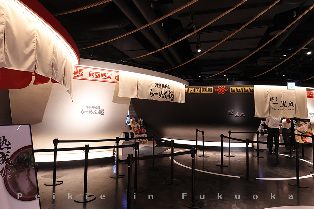 博多運河城 拉麵競技場 キャナルシティ　ラーメンスタジオ