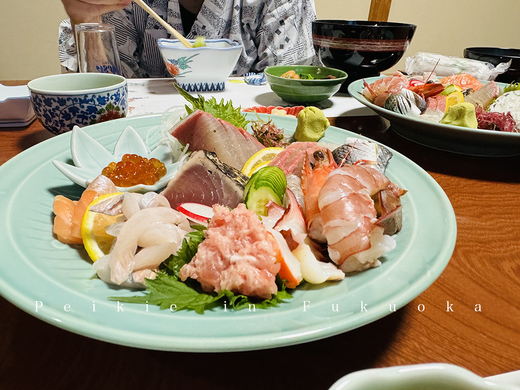 佐賀太良町平浜荘晚餐