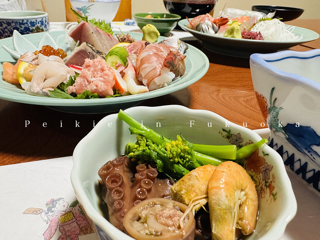 佐賀太良町平浜荘晚餐