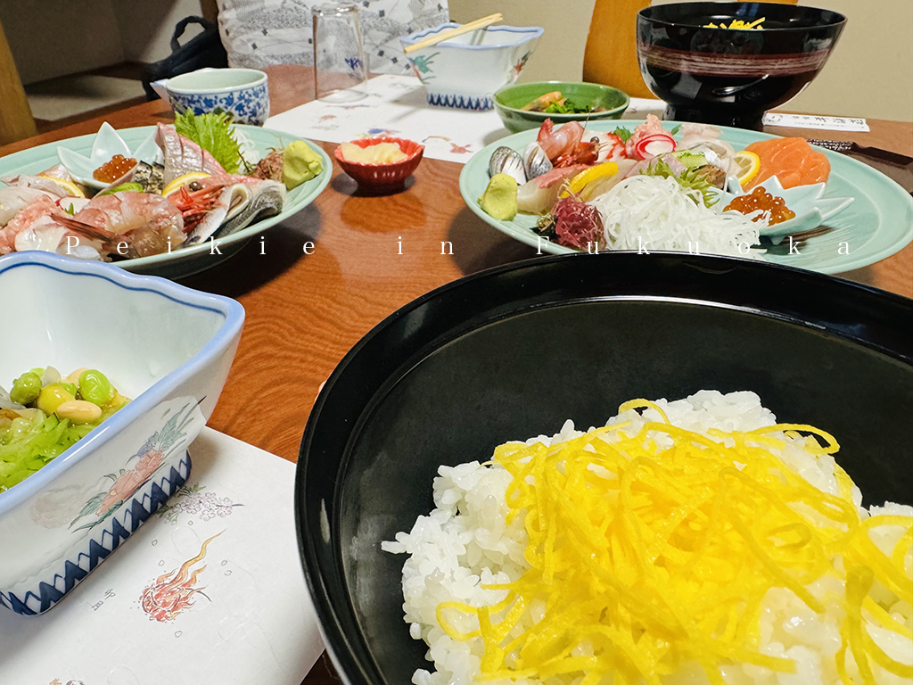 佐賀太良町平浜荘晚餐