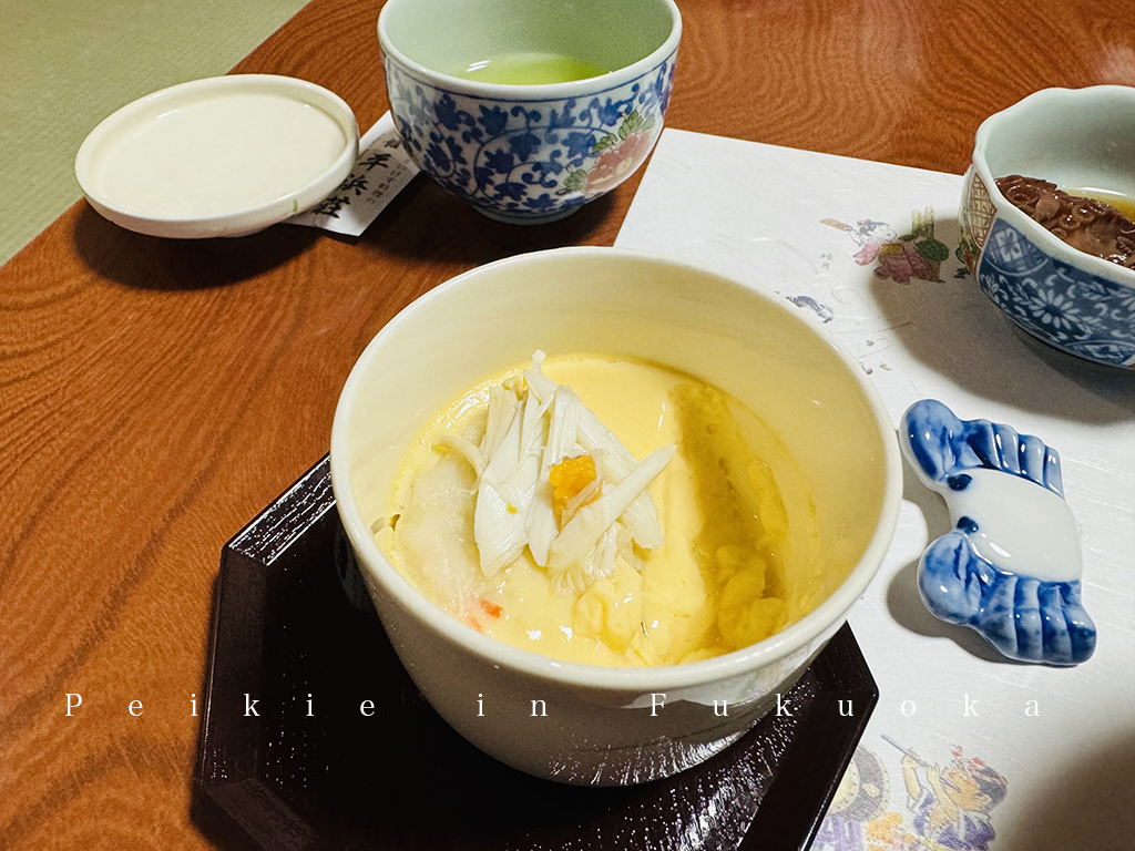 佐賀太良町平浜荘晚餐