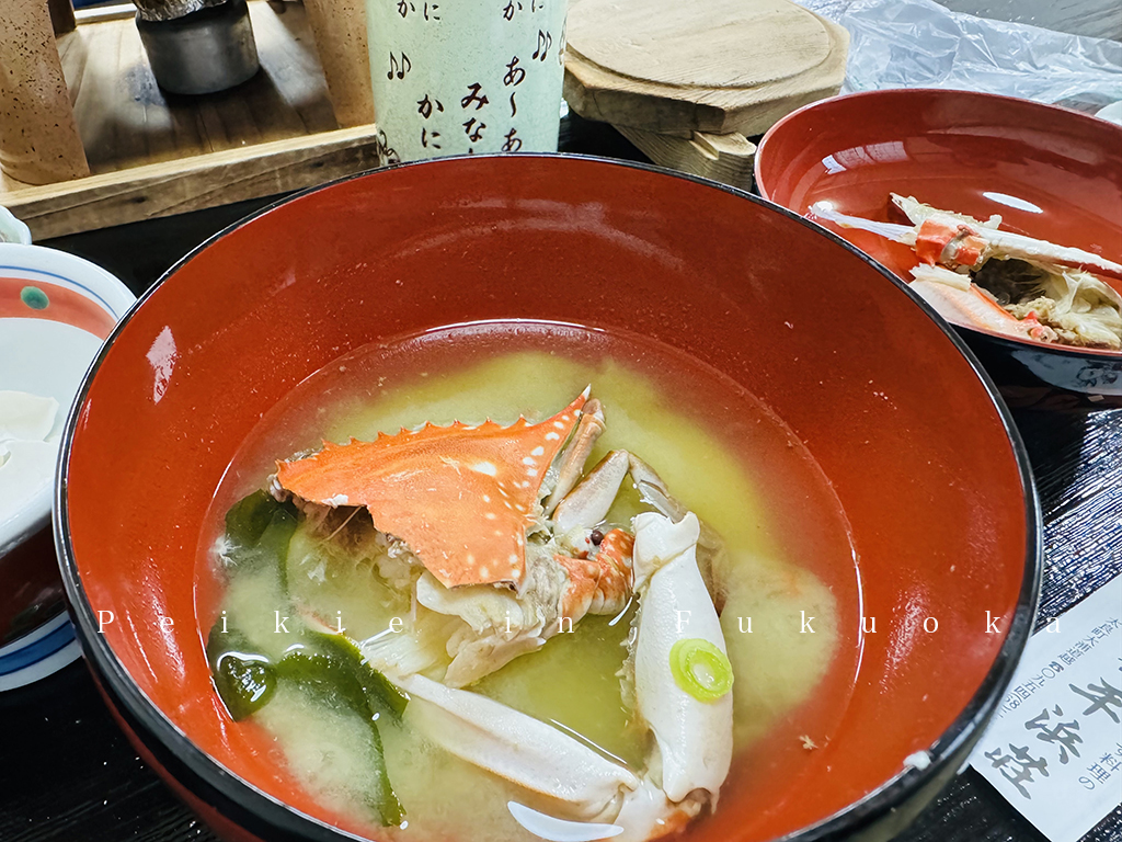 佐賀太良町平浜荘