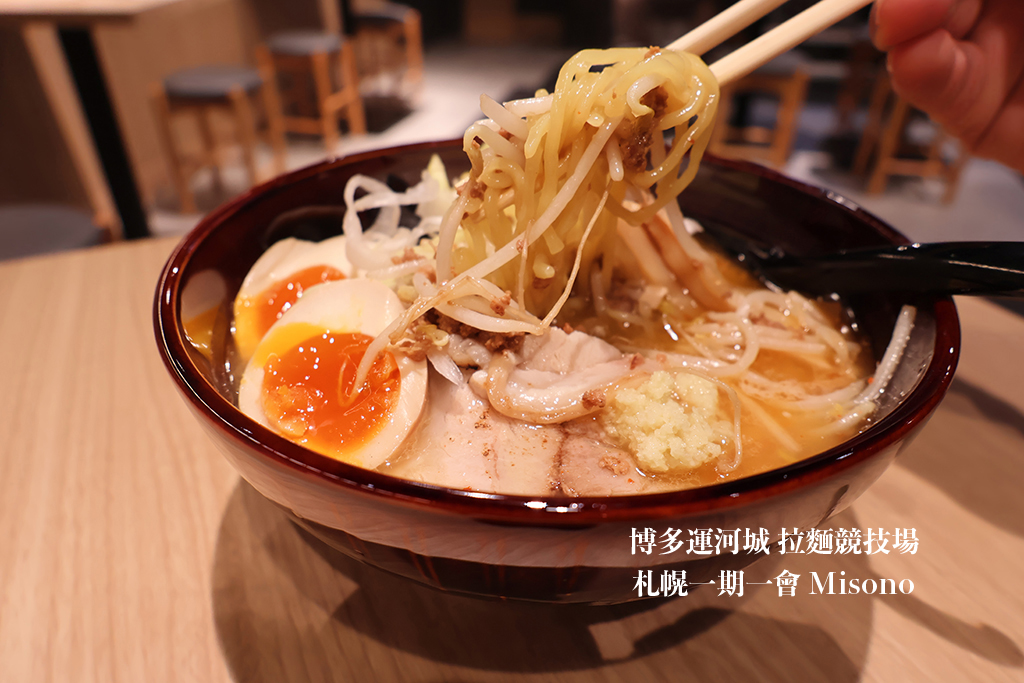 博多運河城 拉麵競技場 キャナルシティ　ラーメンスタジオ