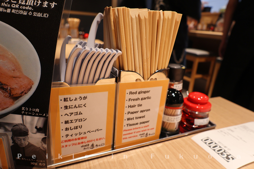 博多運河城 拉麵競技場 キャナルシティ　ラーメンスタジオ