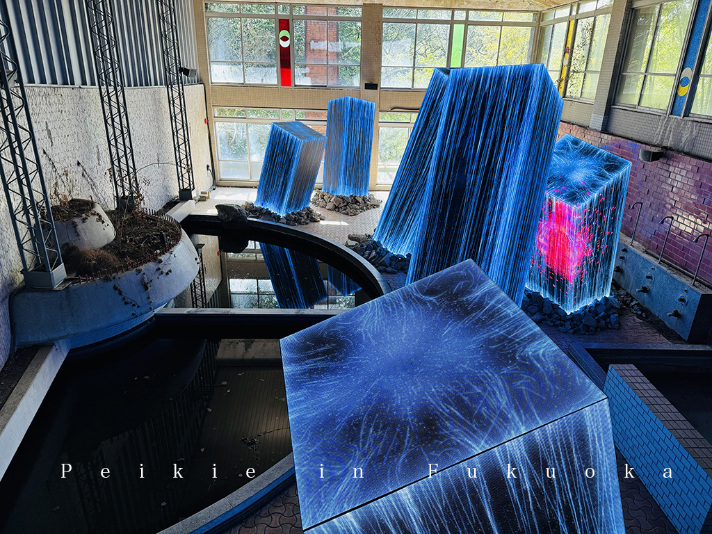 御船山樂園Team Lab