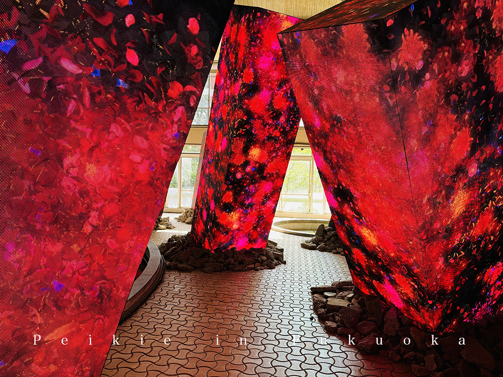 御船山樂園Team Lab