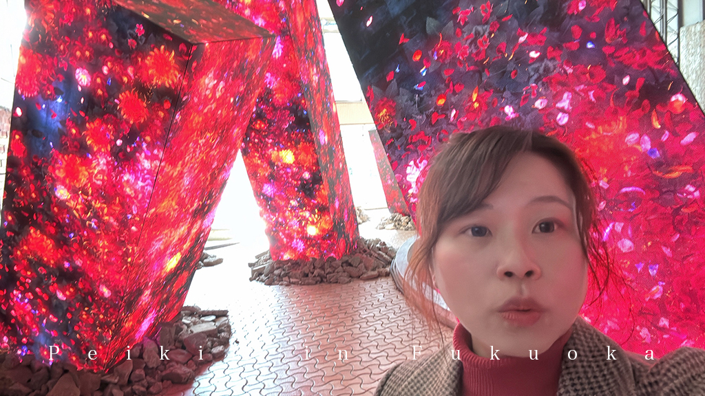 御船山樂園Team Lab