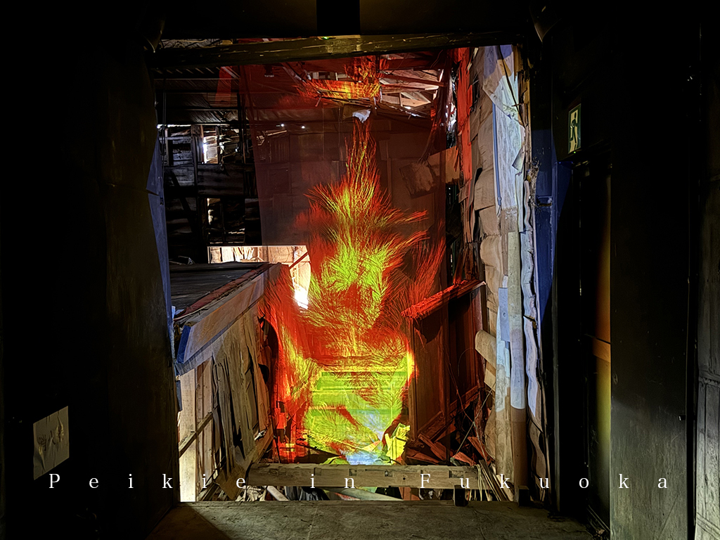 御船山樂園Team Lab