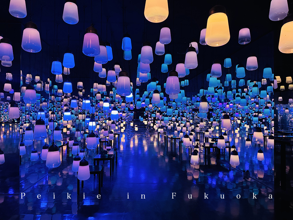 御船山樂園Team Lab