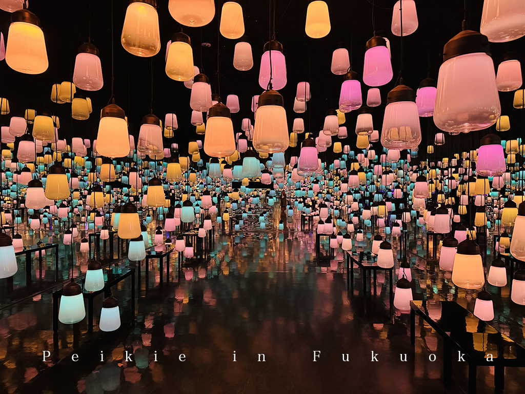 御船山樂園Team Lab