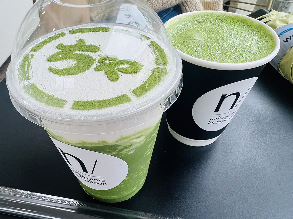 八女nkayama kichishoen