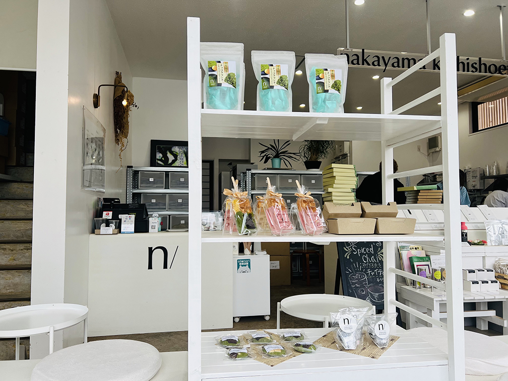 八女nkayama kichishoen