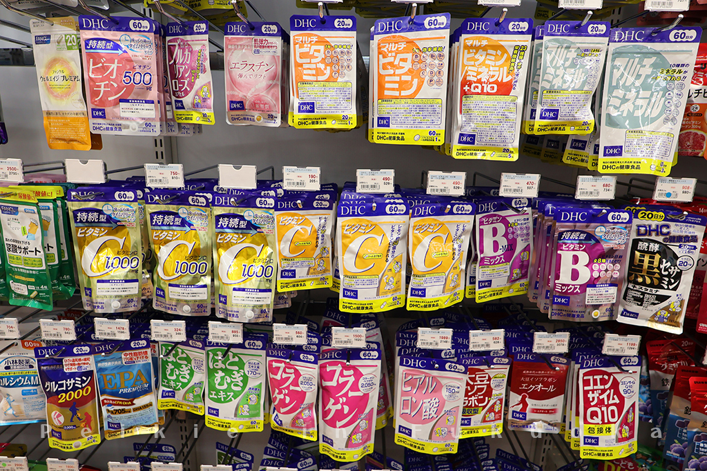 福岡市博多站前大賀藥局