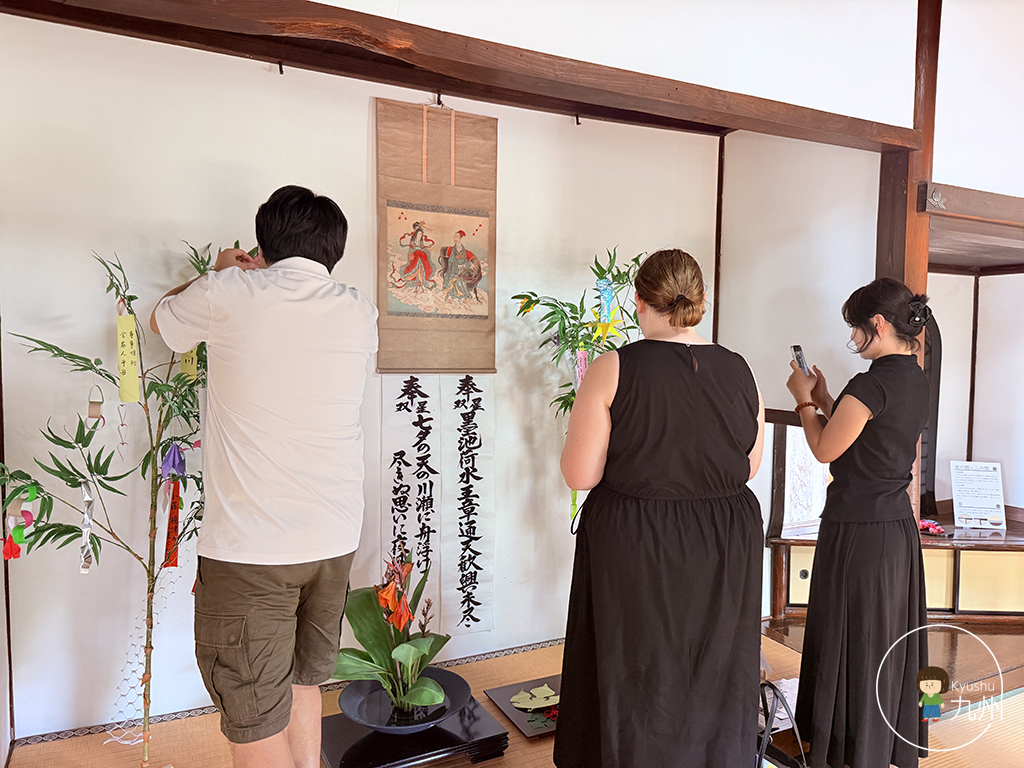 福岡県大川市小保・榎津藩境 旧吉原家住宅