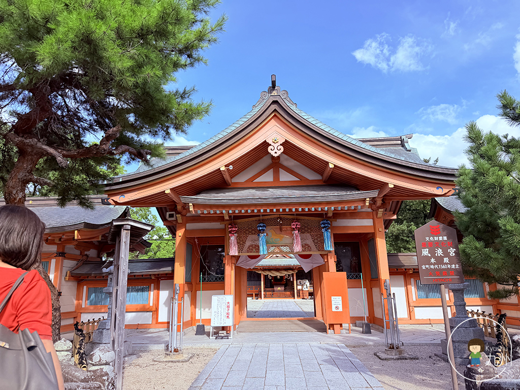 福岡県大川市小保・榎津藩境 風浪宮