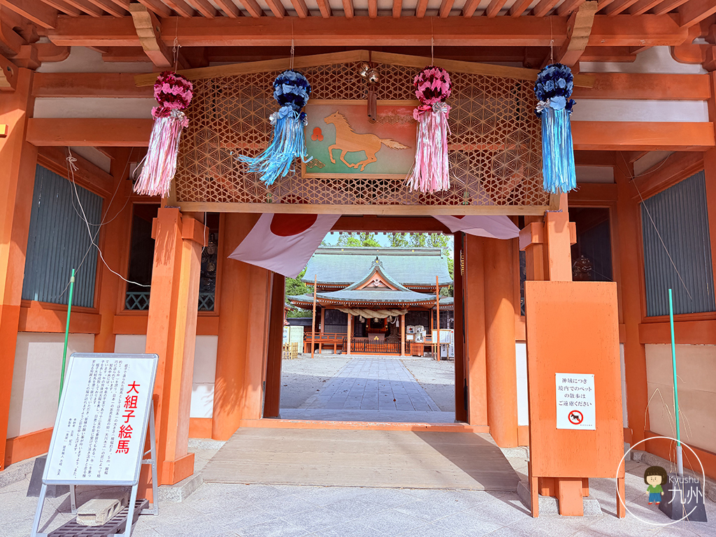 福岡県大川市小保・榎津藩境 風浪宮