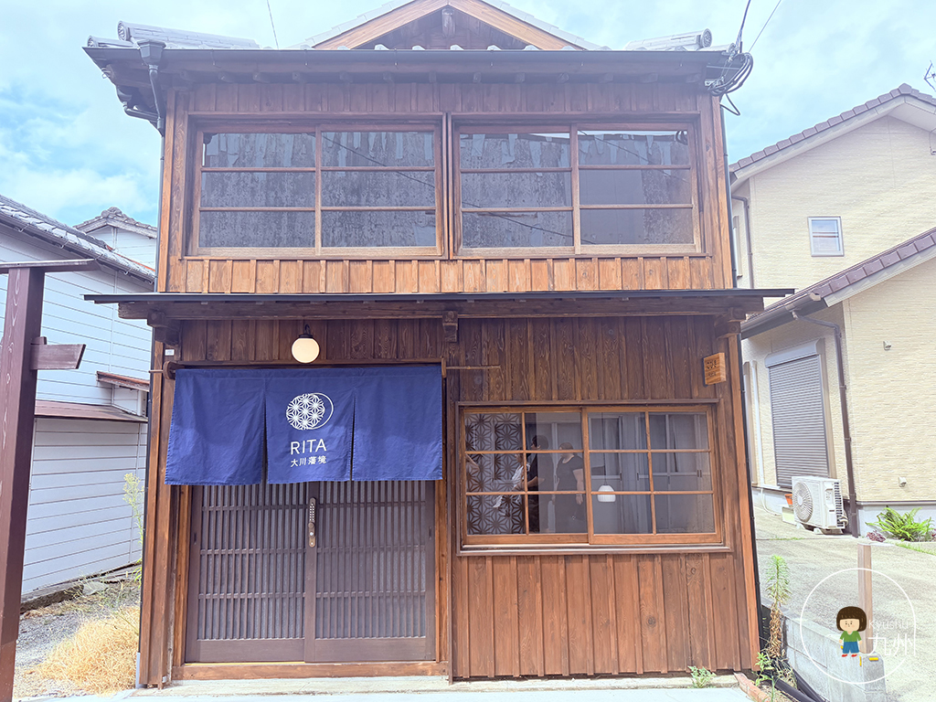 福岡県大川市小保・榎津藩境 Rita大川