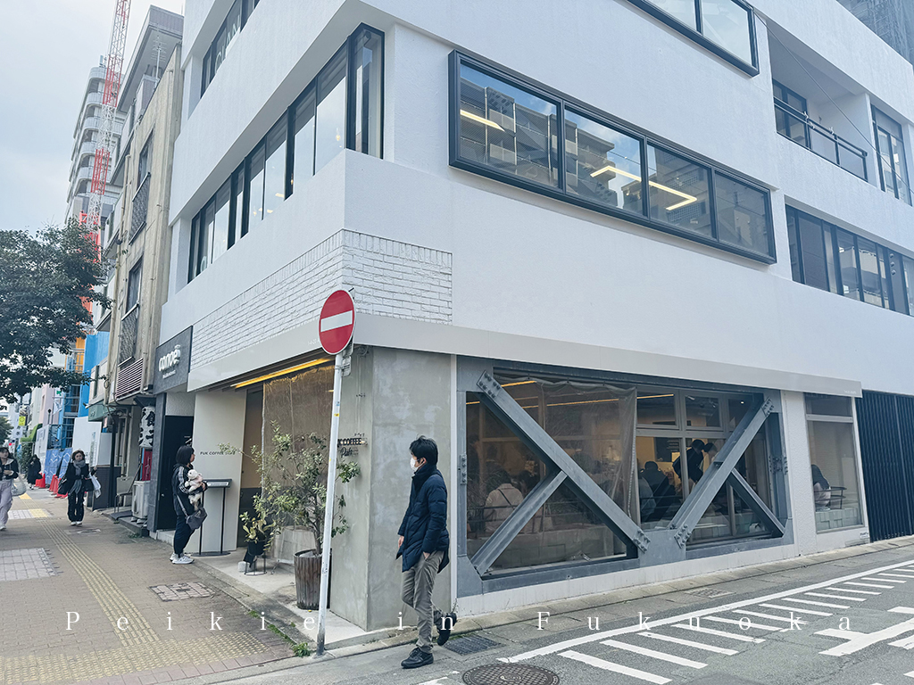 福岡Fuk Coffee Parks