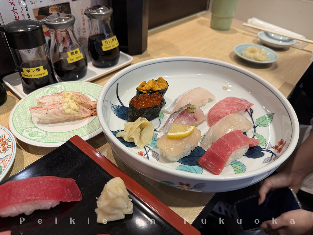 博多魚がし（博多魚河岸）