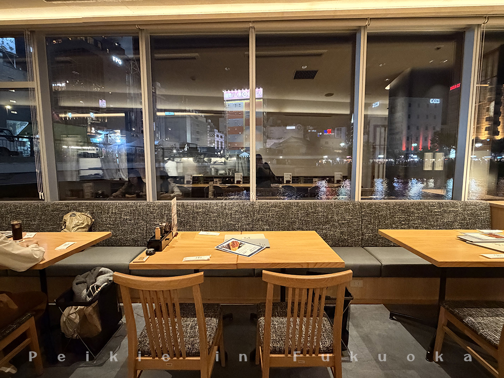 福岡鰻魚飯「鰻魚四代目菊川 中洲春吉店