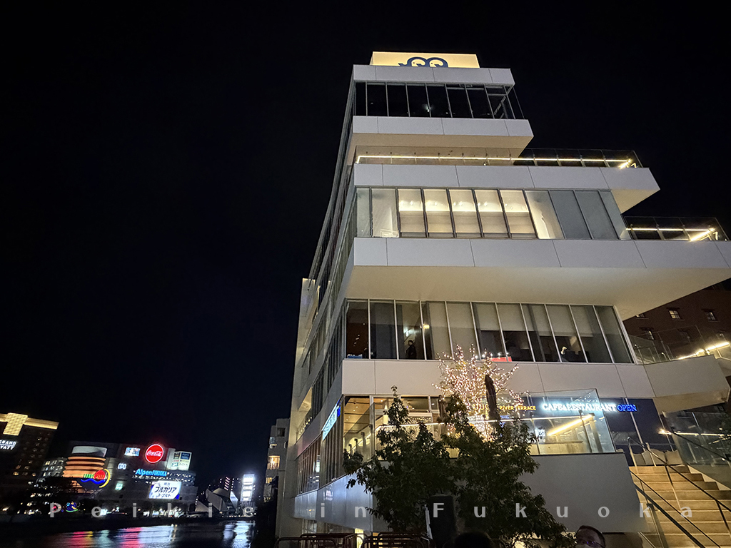 福岡鰻魚飯「鰻魚四代目菊川 中洲春吉店