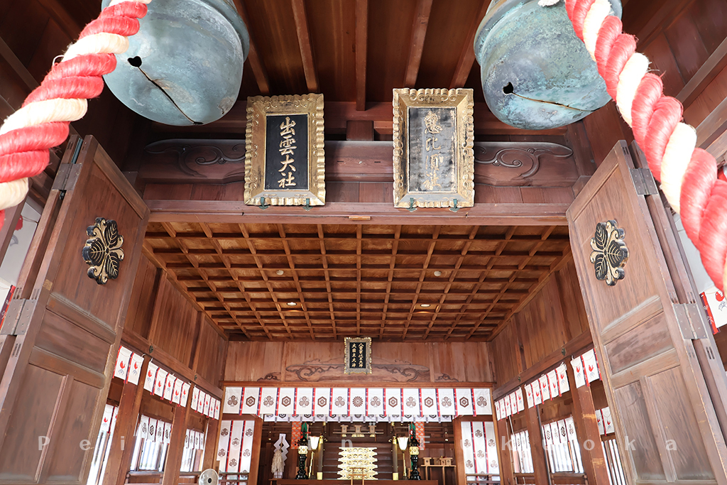 十日恵比須神社