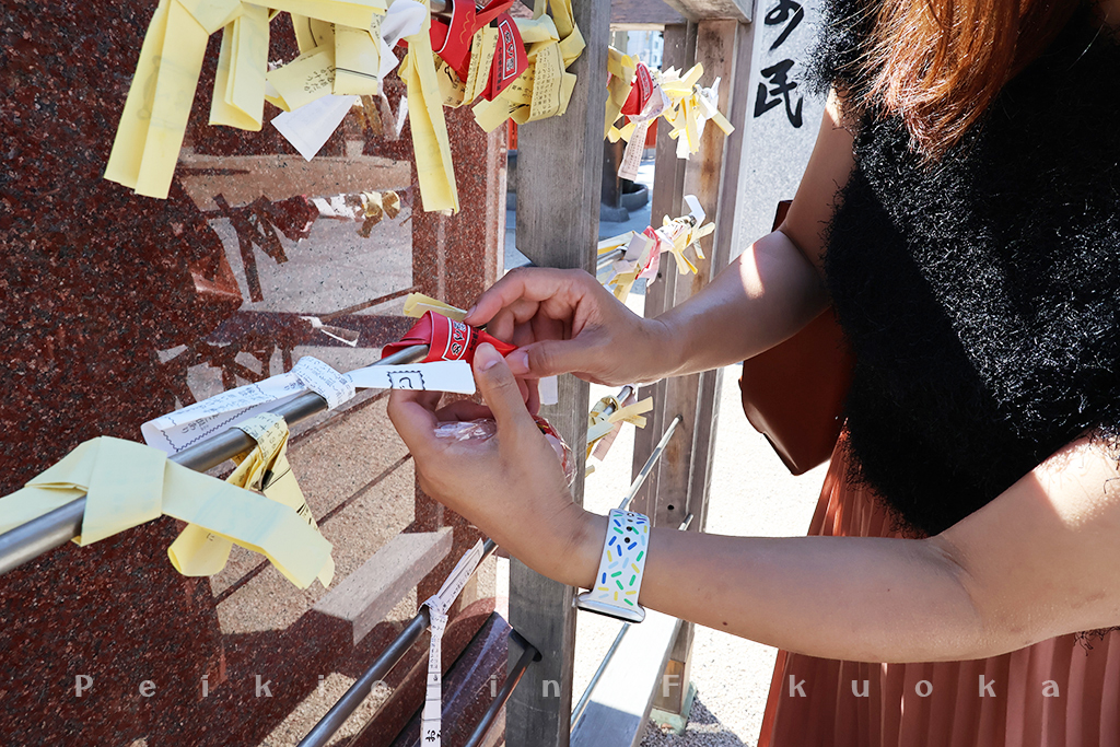 十日恵比須神社