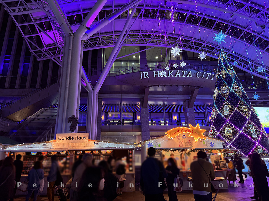 2025博多站耶誕・2025博多駅クリスマス