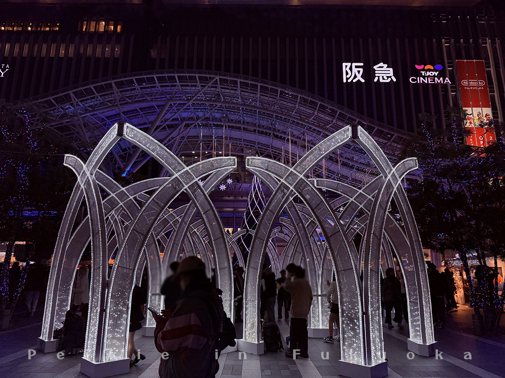2025博多站耶誕・2025博多駅クリスマス