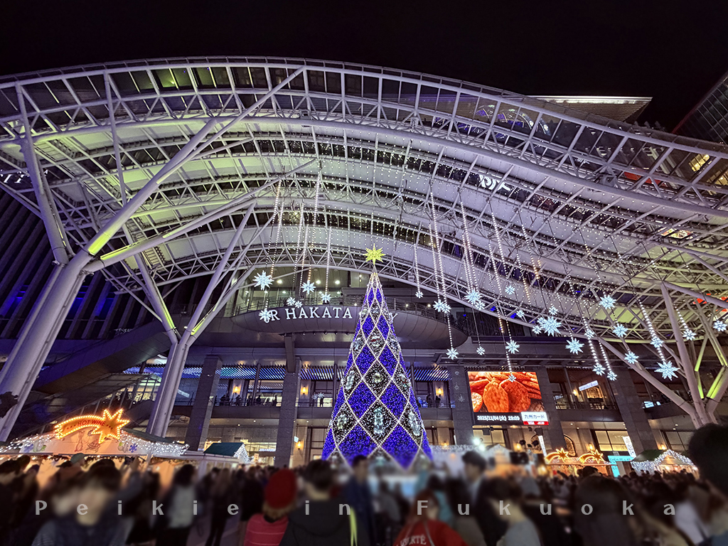 2025博多站耶誕・2025博多駅クリスマス