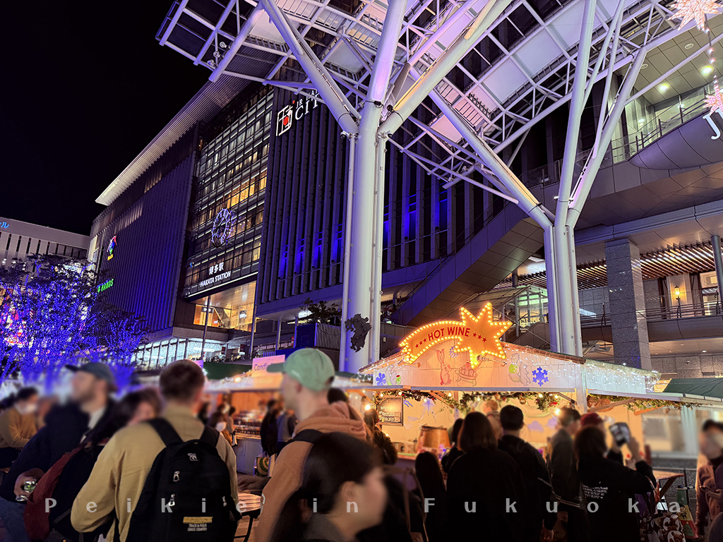 2025博多站耶誕・2025博多駅クリスマス