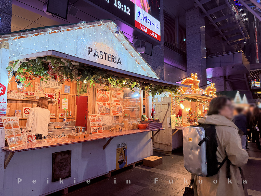 2025博多站耶誕・2025博多駅クリスマス