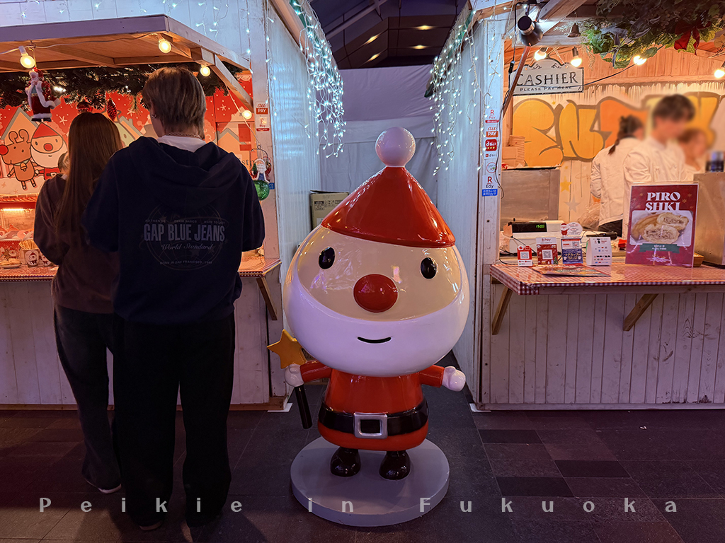 2025博多站耶誕・2025博多駅クリスマス