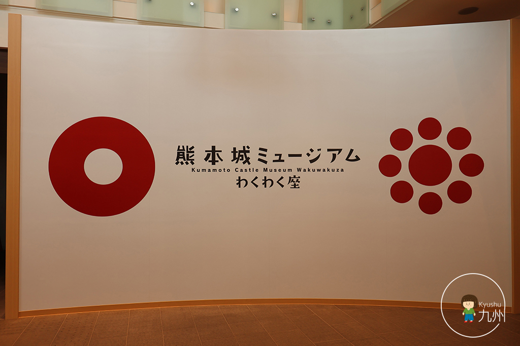 湧湧座 體驗歷史VR和各種體驗