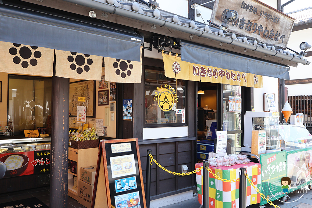 櫻之馬場 城彩苑 各種熊本特色美食