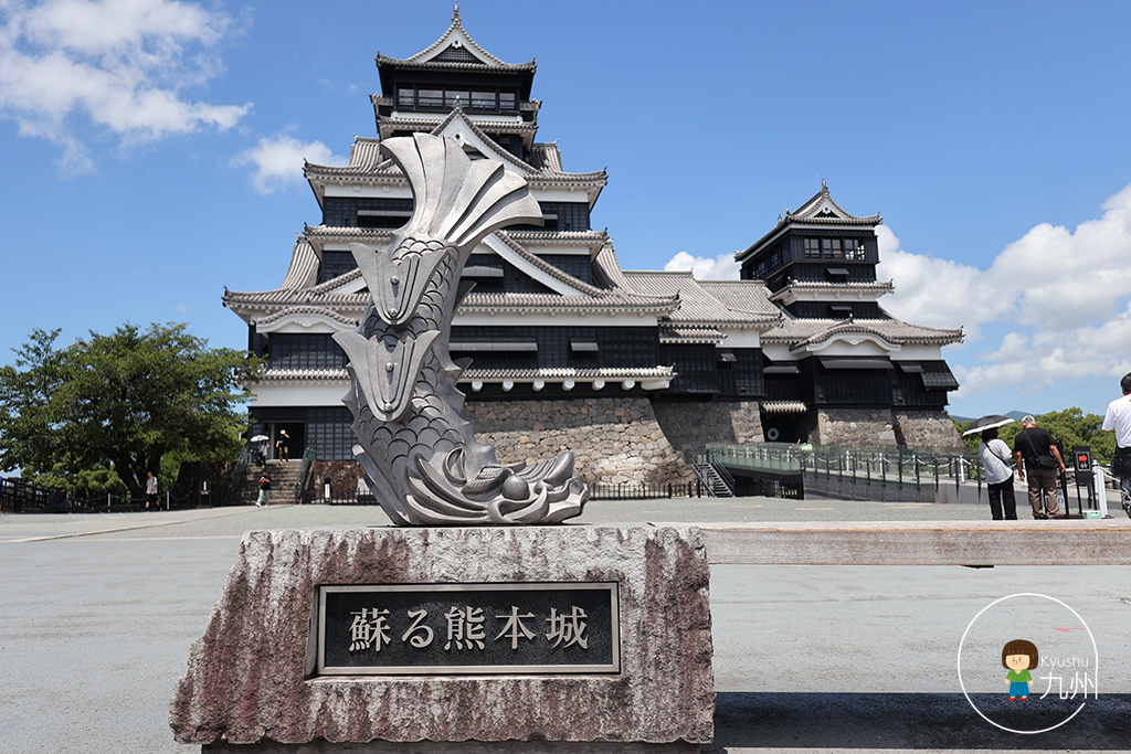 熊本城