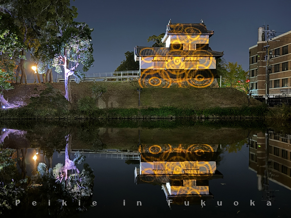 福岡城光之城郭祭典・福岡城光の城郭祭り