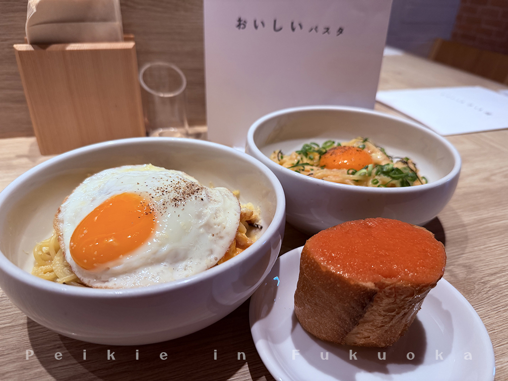 天神イナチカ　おいしいパスタ