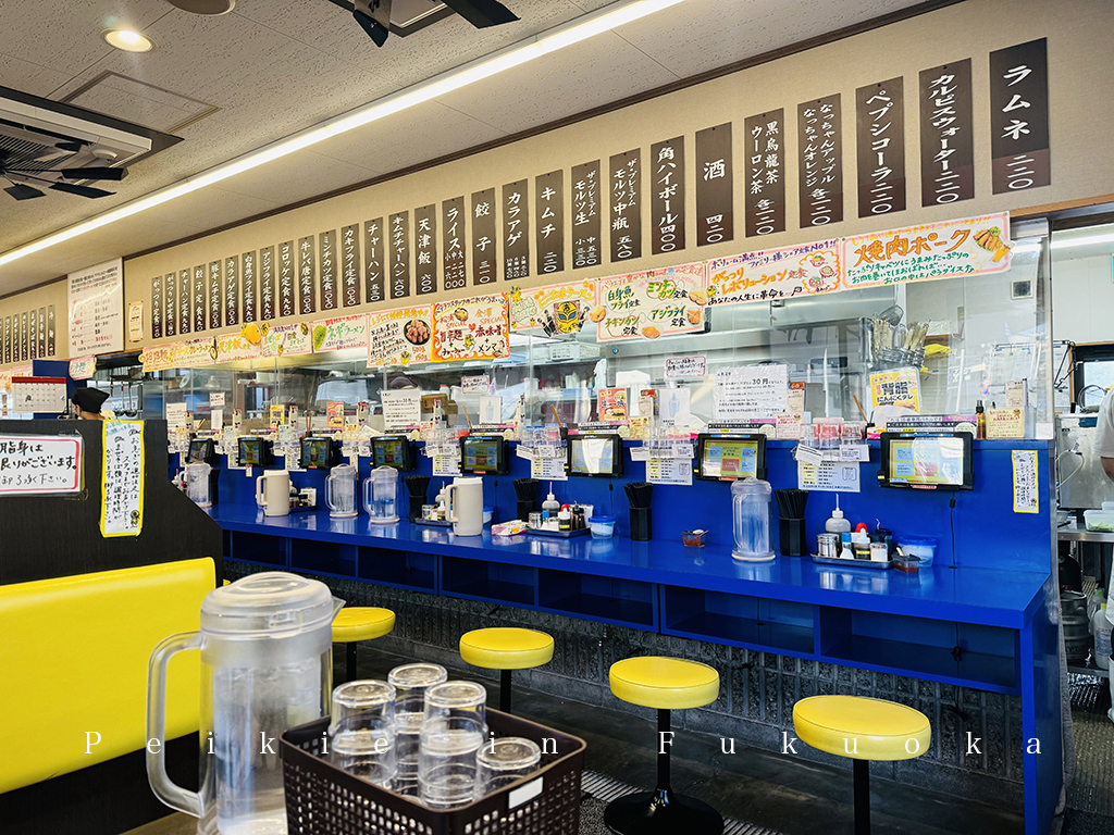 福岡大橋拉麵來來亭