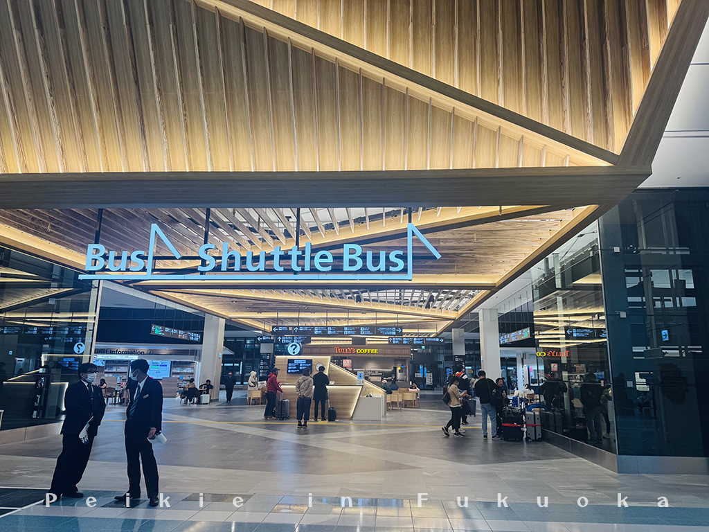 福岡空港免稅店