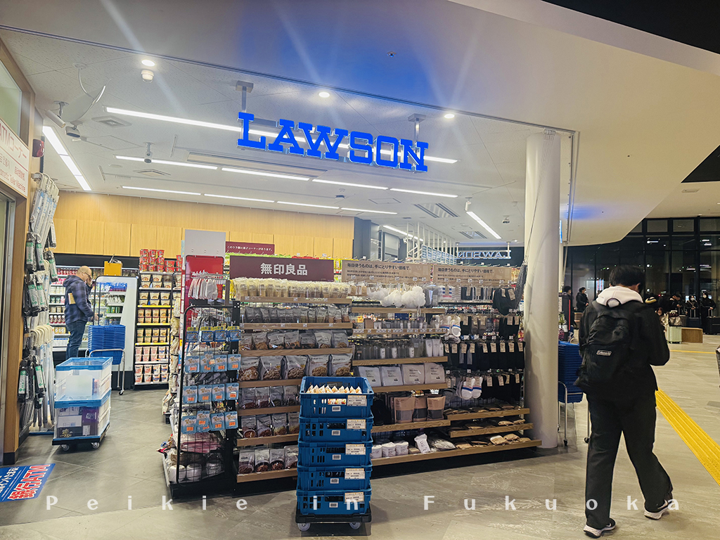 福岡空港免稅店