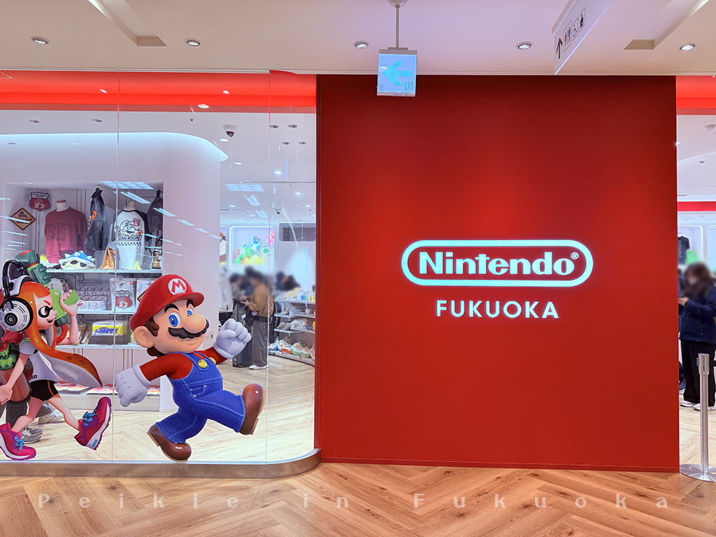 福岡任天堂馬力歐