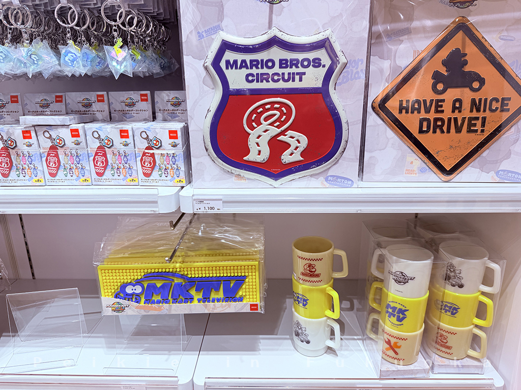 福岡任天堂馬力歐