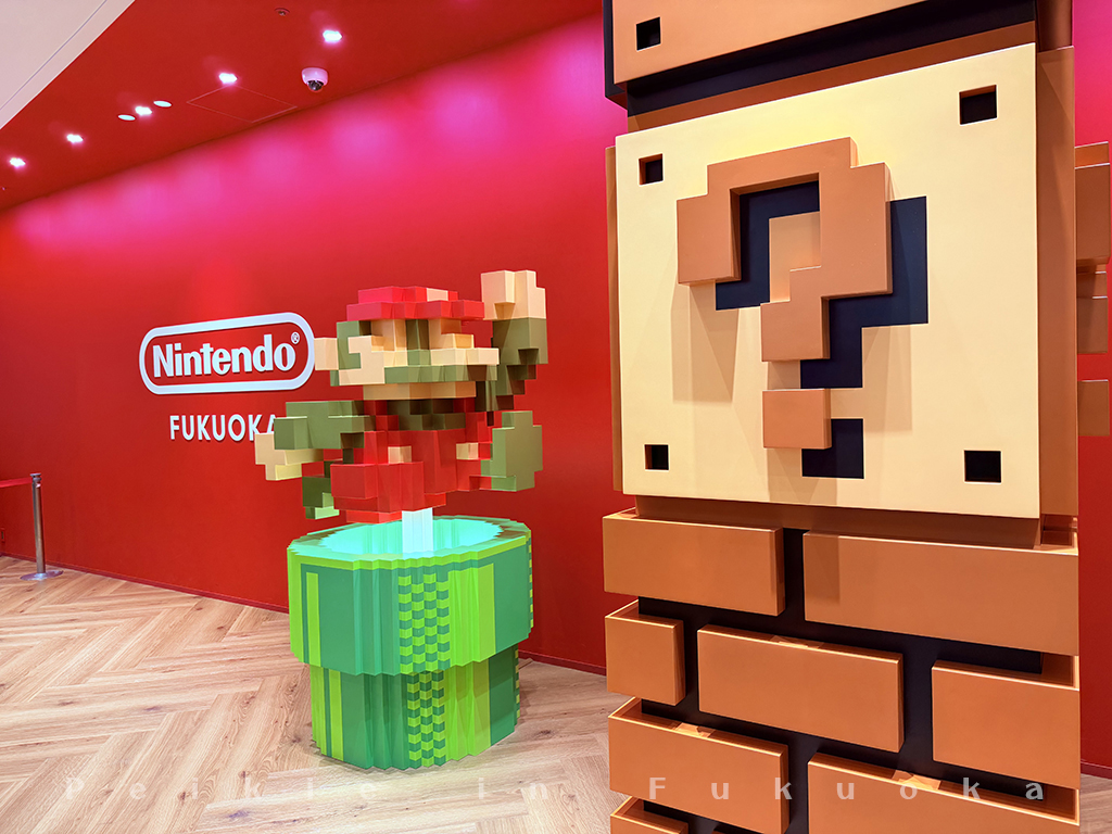 福岡任天堂馬力歐