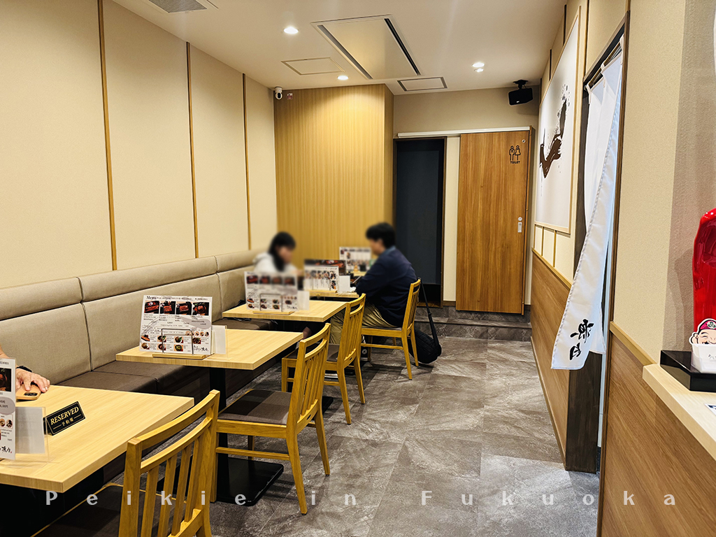 鰻魚飯三代目源內