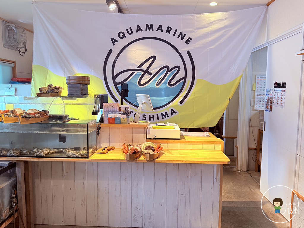 福岡糸島牡蠣小屋!AQUAMARINE ITOSHIMA