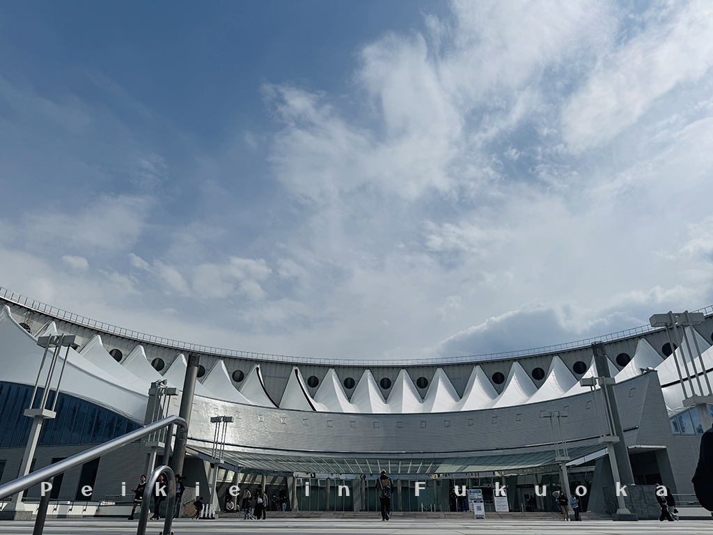 海の中道水族館・海之中道水族館